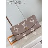 LOUIS VUITTON 루이비통 에밀리 장지갑 M82340 2024/신상 2COLOR