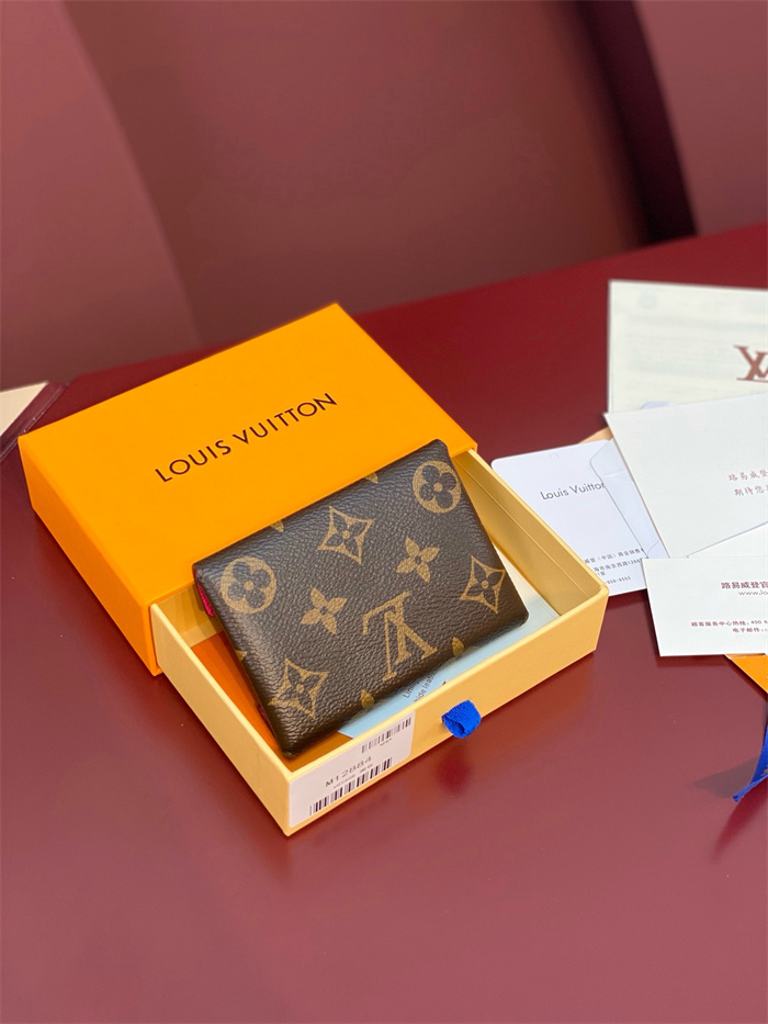 LOUIS VUITTON 루이비통 키리가미 카드/명함지갑 M12884 2024/신상 3COLOR