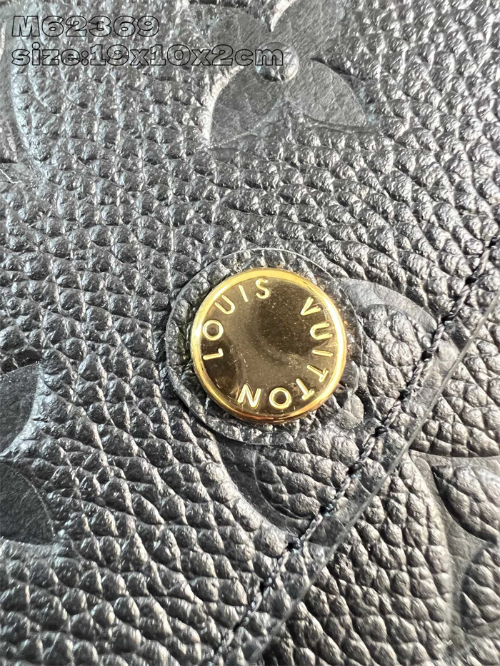 LOUIS VUITTON 루이비통 에밀리 앙프렝뜨 장지갑 M62369 2024/신상