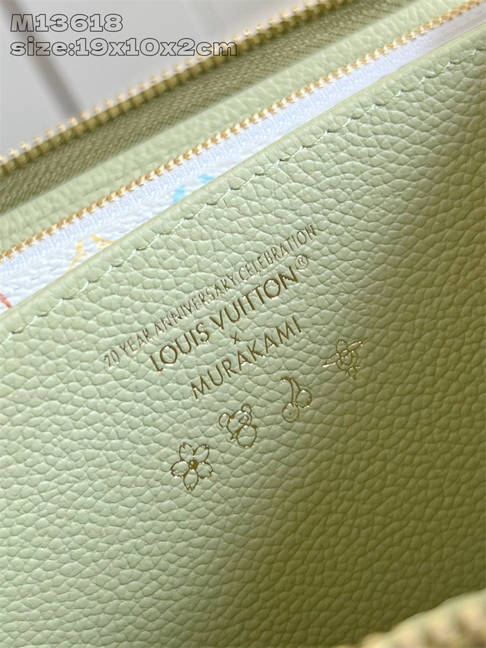 LOUIS VUITTON 루이비통 지피 장지갑 M13618