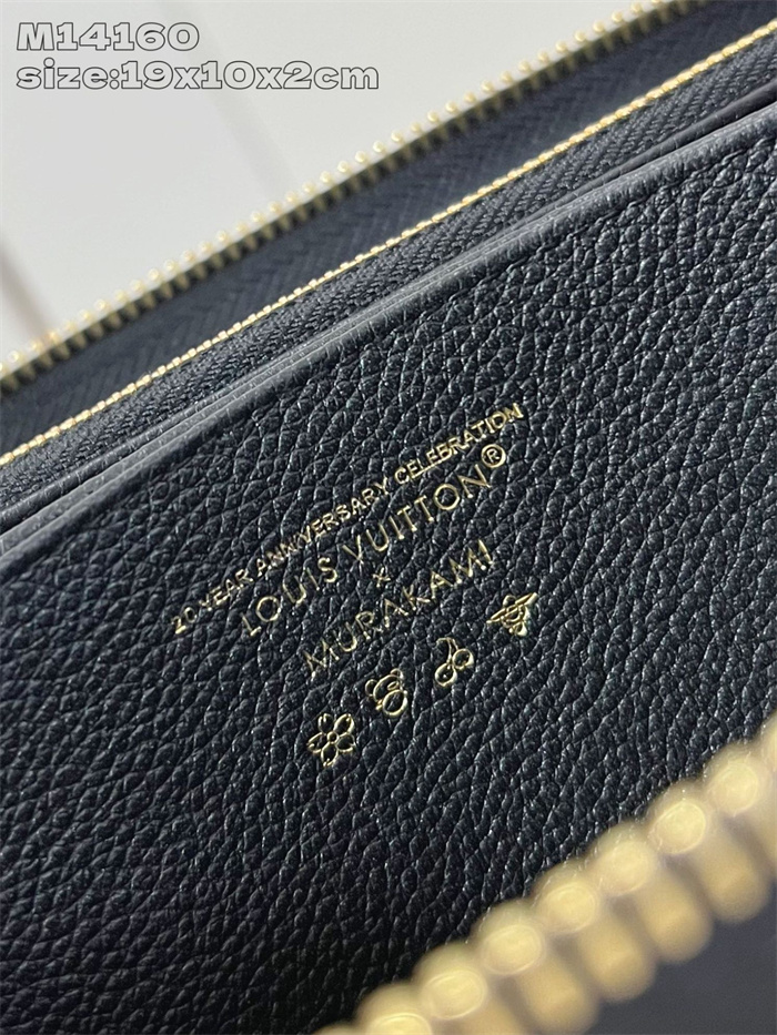 LOUIS VUITTON 루이비통 지피 장지갑 M14160